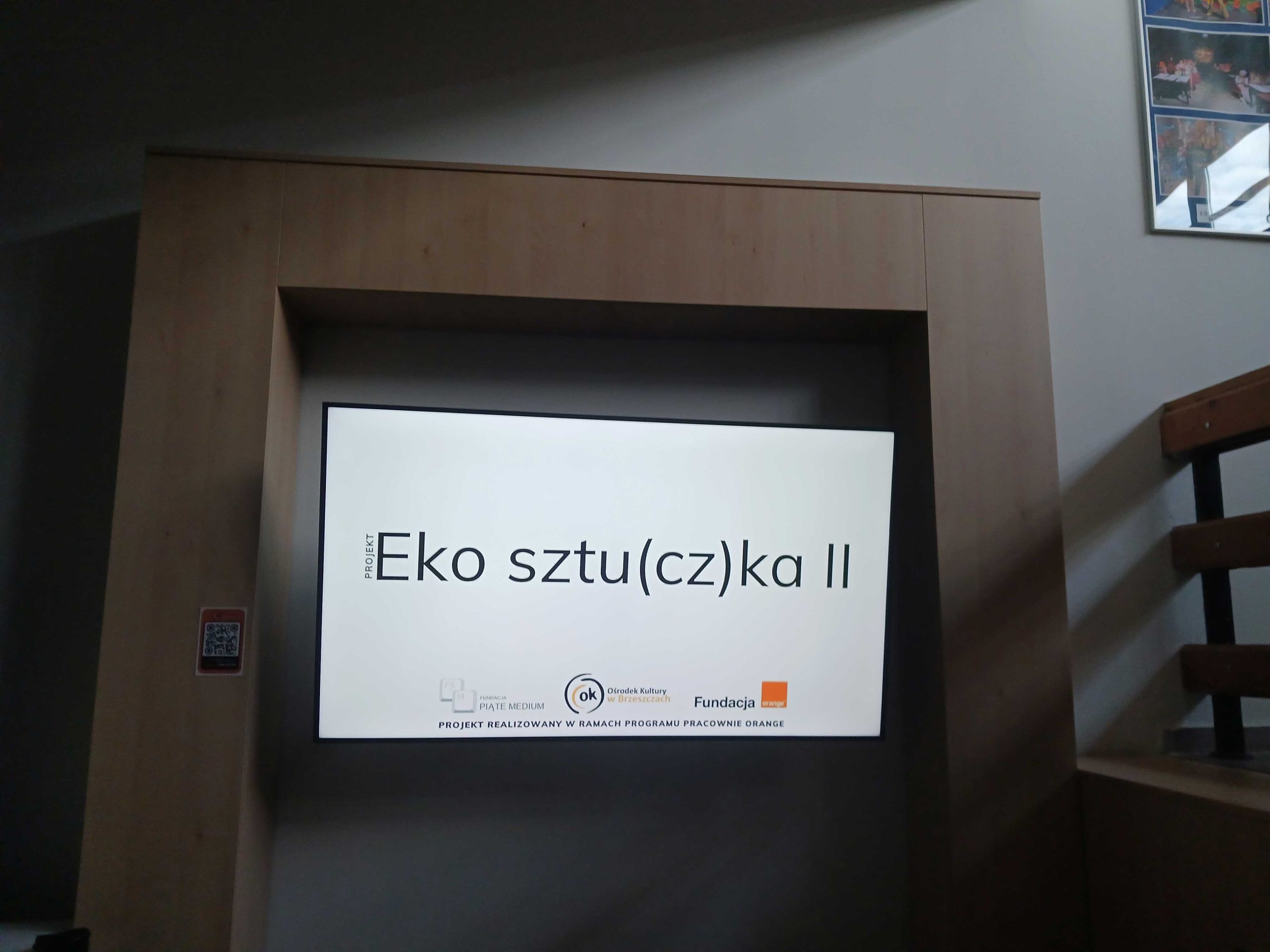 Zdjęcie ekranu, na którym wyświetla się napis 