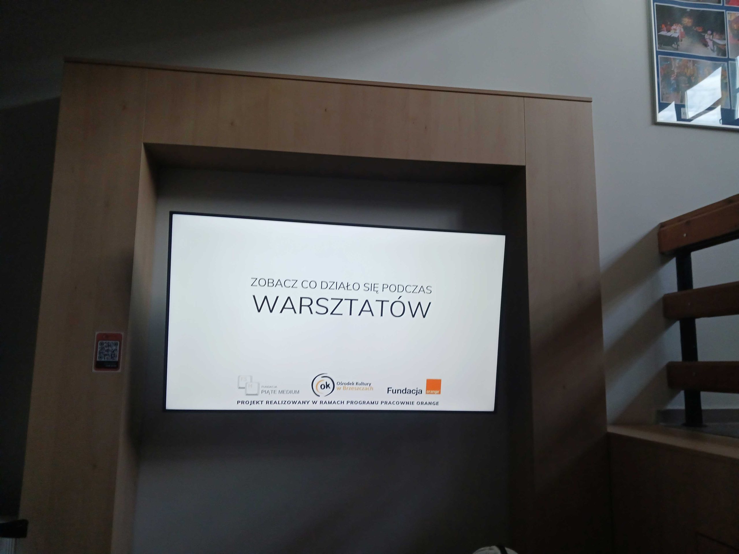 Zdjęcie ekranu, na którym wyświetla się napis 